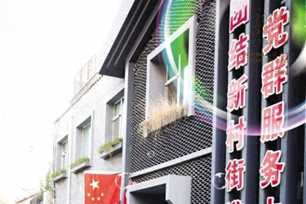 重阳节,非国家法定假日,但尊老文化深厚-方知甜