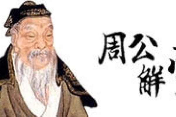穿越梦境的智慧，1518年周公解梦的神秘启示-方知甜