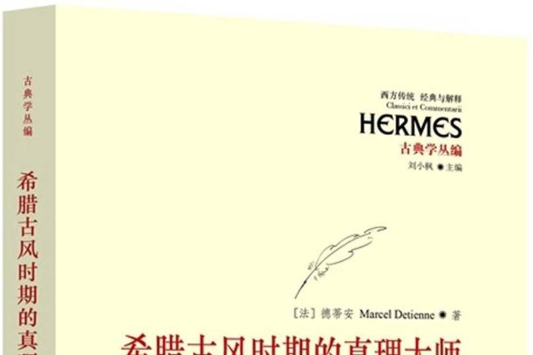 常用名字，文化、时代与个人印记的交织-方知甜