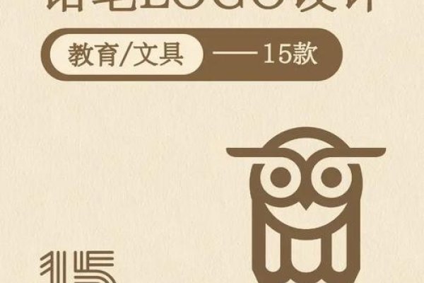 创意文具店名，激发灵感的笔尖艺术-方知甜