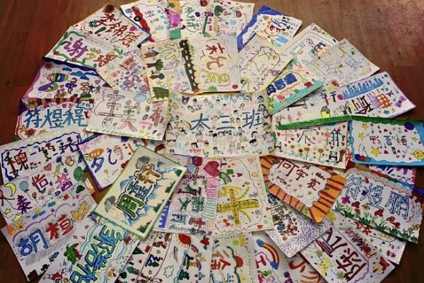 创意无限，起个游戏名的艺术-方知甜