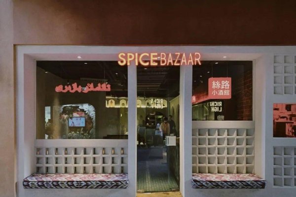 创意无限，店名大全的灵感宝库-方知甜