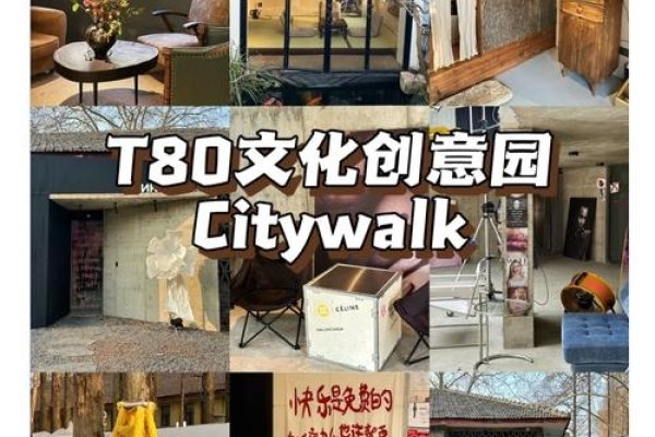 创意无限，空间命名艺术，打造独一无二的空间起名指南-方知甜