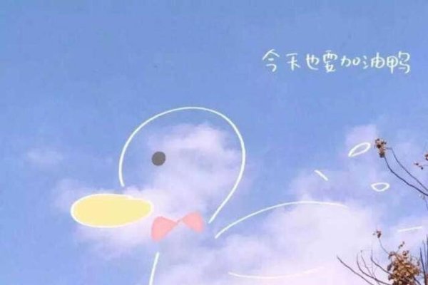 创意无限，个性尽显，打造你的专属好看英文昵称-方知甜