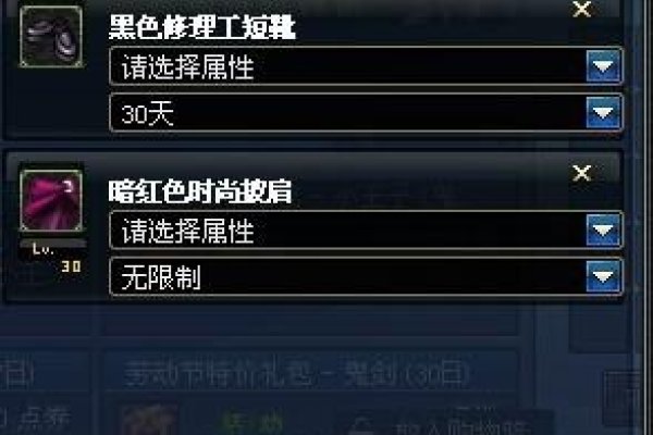 创意无限，帮会名字大全与灵感指南-方知甜