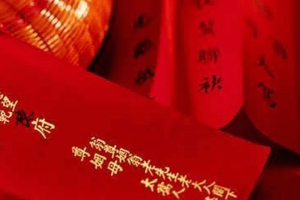 财运测算，揭秘未来财富之路-方知甜