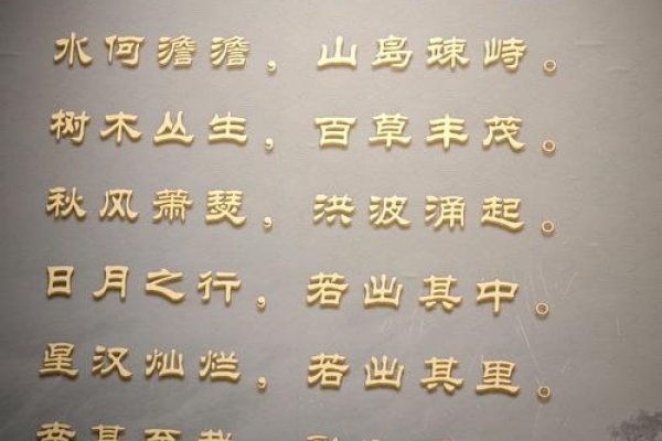 穿越赤壁，问名求尊，古代名字的礼与义-方知甜