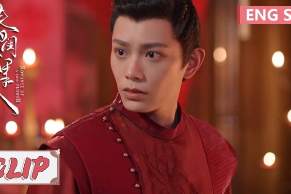 才子佳人，一桩爱情故事共星河-方知甜