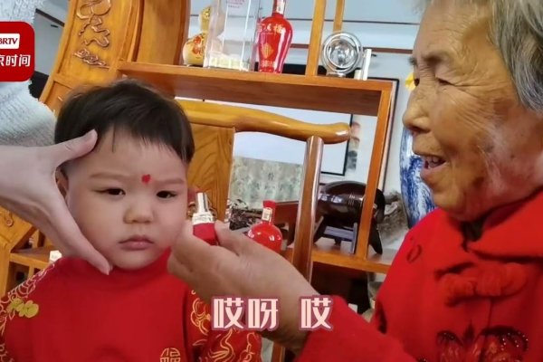 东北过年风俗大揭秘-方知甜