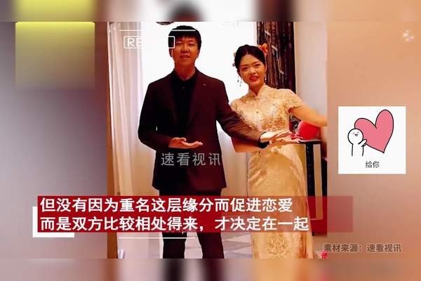 对比呼应的情侣英文名，打造独特个性-方知甜