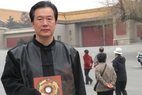 当代风水大师裴翁，周易预测与风水设计的实践者-方知甜