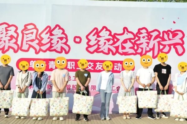 大连交友群，交友选心仪平台，专找靠谱对象社交-方知甜