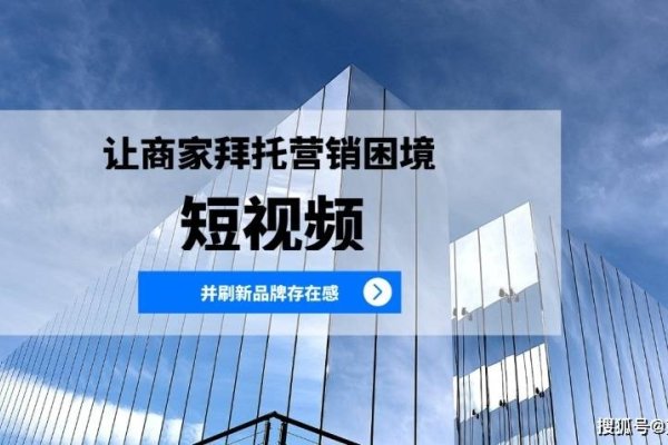 店名预测，探寻经营红蓝底色中的暗线-方知甜