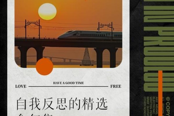 打破镜子的启示，反思与重生的力量-方知甜