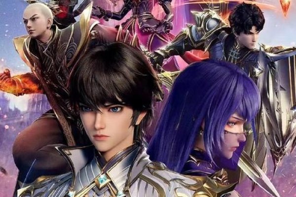 斗破苍穹之地球归来再启热血征途-方知甜