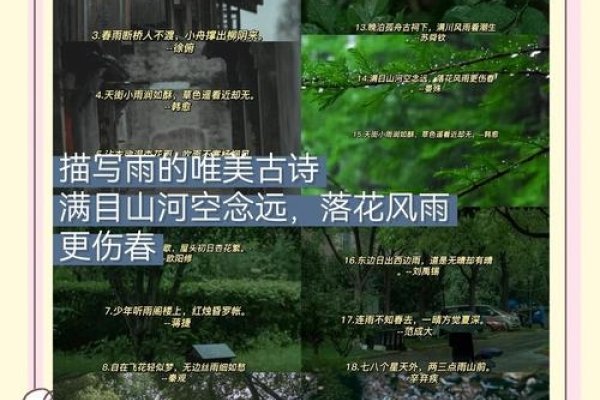 断桥烟雨的凄美与绝望，伤感网名背后的故事-方知甜