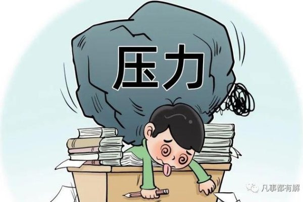 登山梦蕴含积极心理，需应对挑战与成长-方知甜