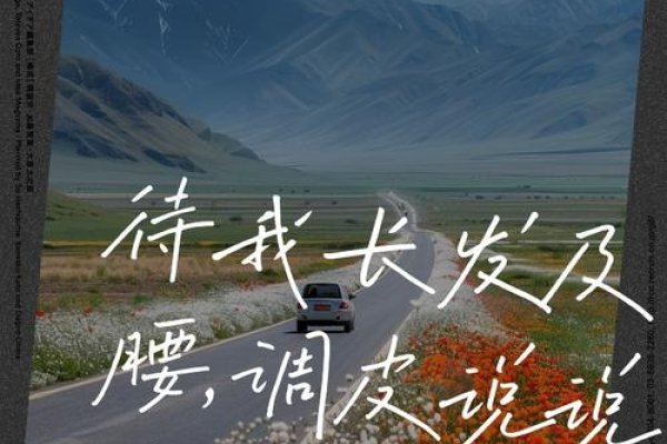 待我长发及腰，情系众鑫丝案——爱与法律的交织-方知甜