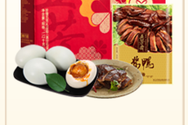 端午红包攻略，亲朋好友间，50-200元最适宜；情侣之间，一路发财显心意-方知甜