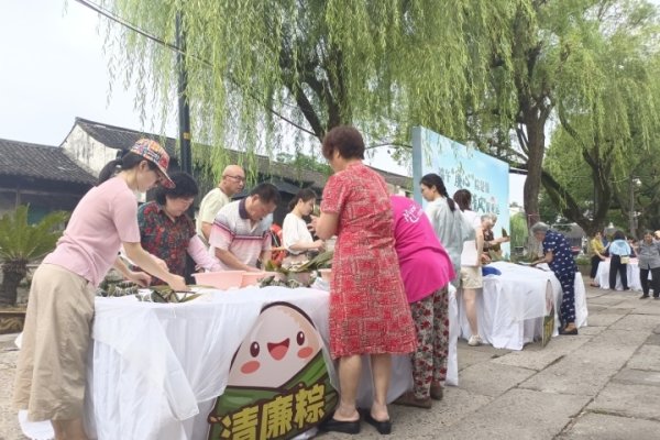 端午食粽，传承忠诚与爱国精神-方知甜