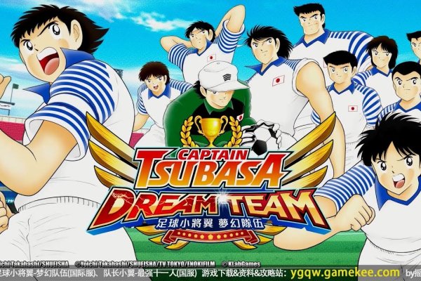 队伍名称，梦想之翼-方知甜