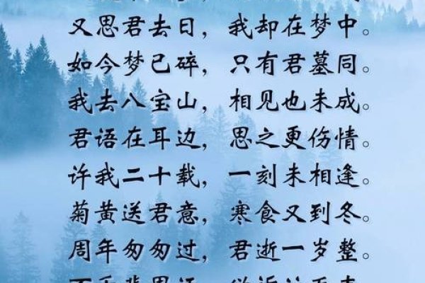 大洼恋歌，情感交织的诗篇-方知甜