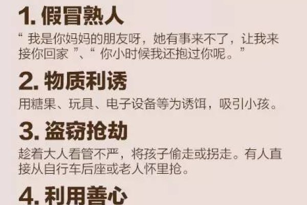 电脑测命遭骗，魁宝文化应摒弃-方知甜