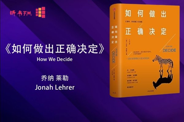 电脑测姓名，科学之道与精准决策-方知甜