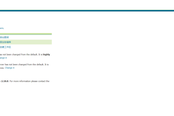 东营聊天室，网络问题解决方案-方知甜