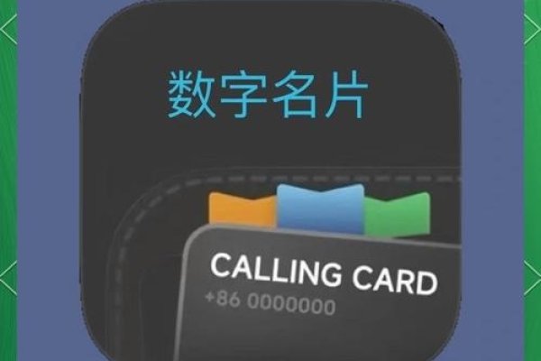 打造独特魅力,好听的网络名如何成为你的数字名片-方知甜