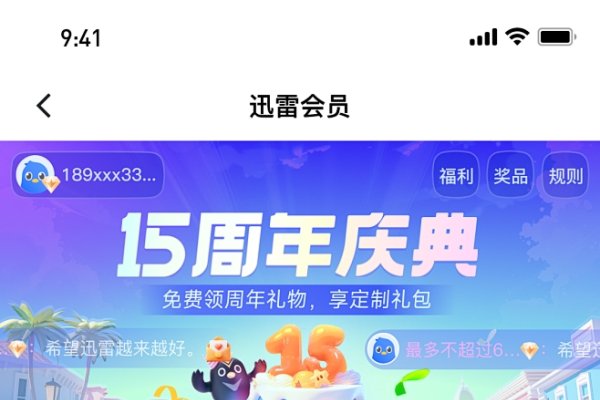 打造独一无二的特别微信号，个性化与创意的完美结合-方知甜