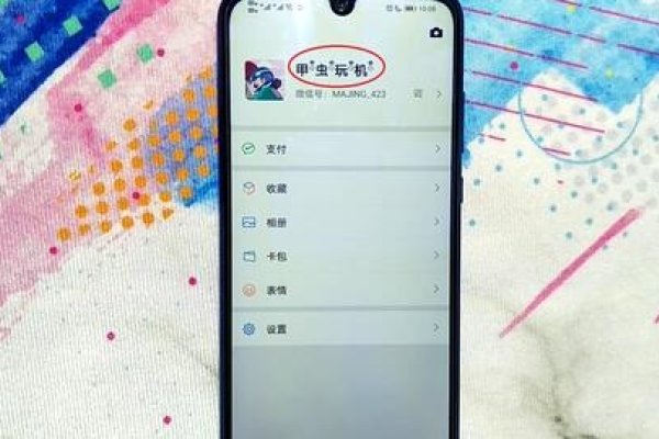 打造你的有趣昵称，个性与创意的碰撞-方知甜