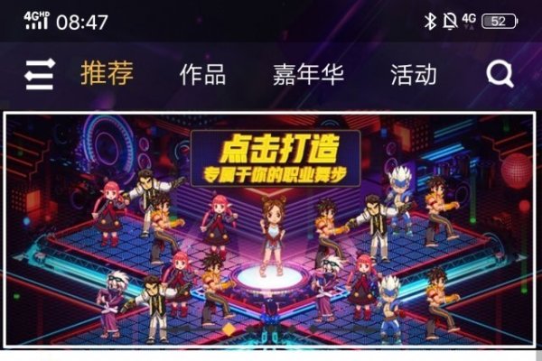 打造你的个性宣言，酷炫QQ名字全攻略-方知甜