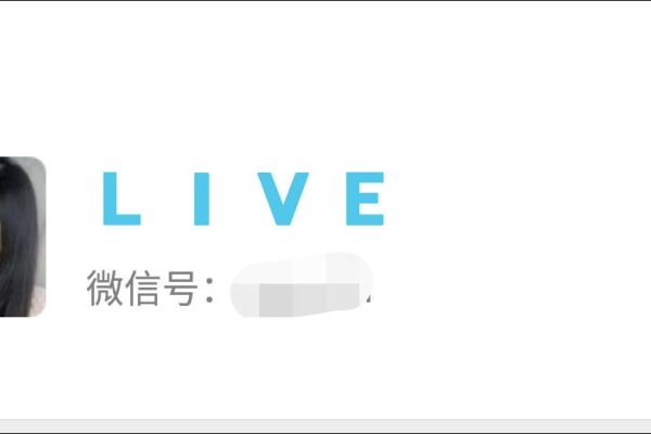 打造微信好名字，解锁独特个性密码-方知甜