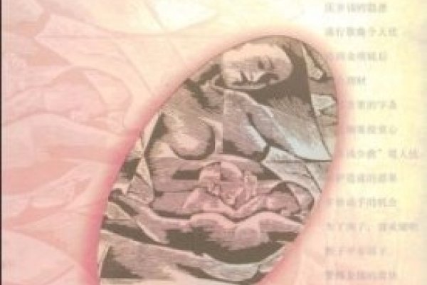 打造有意义的微信号,连接心灵的桥梁,传递价值的窗口-方知甜