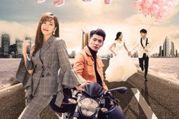 二婚交友，重建幸福的新起点-方知甜