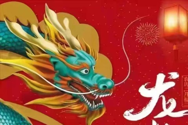 二月二神话，春龙节起源与传说习俗-方知甜