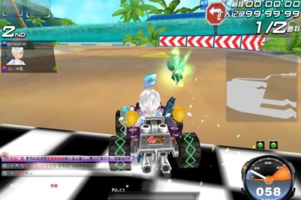 飞车名字，速度与创意的交响曲-方知甜