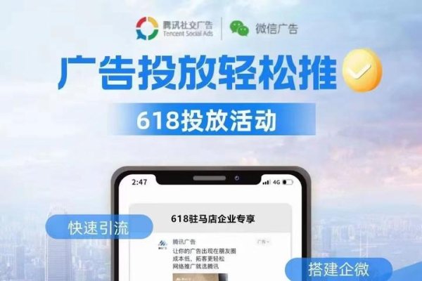 方法及优势推广新微信名女，通过优化朋友圈内容实现精准吸引方法-方知甜