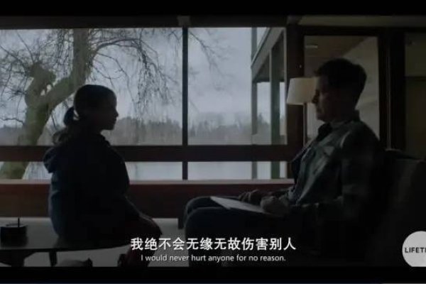 反骨，坚守自我边界的内心挣扎与精神力量-方知甜