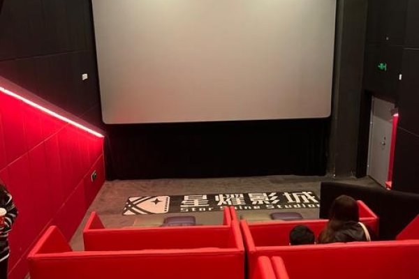 分级影院，让观影体验更懂品质，满足多元需求-方知甜