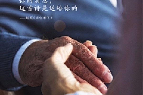 父亲节，岁岁相伴，家风如缕-方知甜