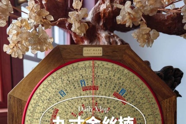 风水工具大比拼，哪款最适合你？-方知甜