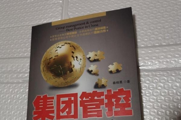 风水学在古代帝王决策与民间实践中的经典案例解析-方知甜