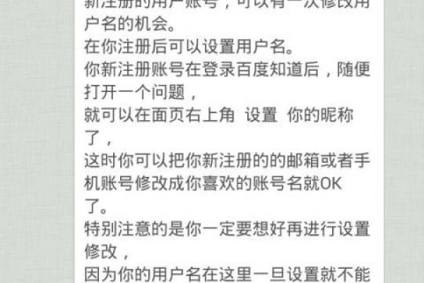 佛系昵称大全2023及名字建议-方知甜