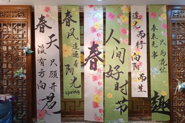 风牌雅聚，文雅聚会新风尚-方知甜