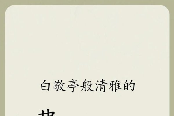 费姓男宝宝起名，豪毅彦寓意阳刚、勇敢-方知甜