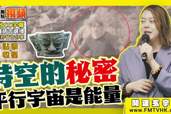 方舟周易，解读天地玄机，探寻人生智慧-方知甜