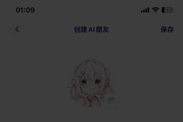 非主流火星网名超拽，_╰花开ヽ蔠灬败落_孤独地偷欢，初恋没有尽头，月夜中的玫瑰微妙-方知甜