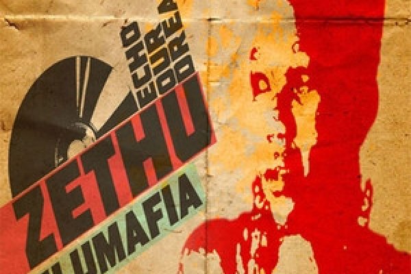 非主流伤感，EchoDreams-方知甜